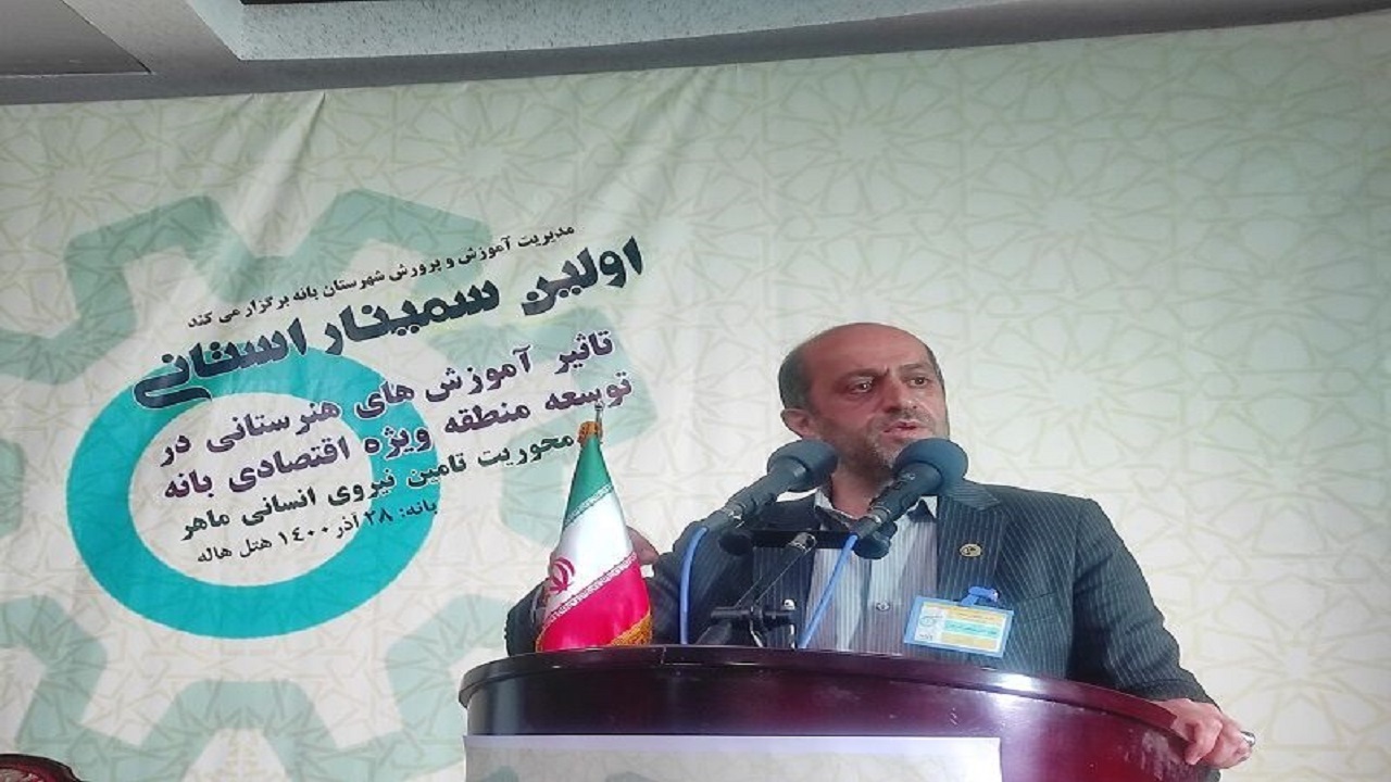فعالیت هفت هزار هنرستان در کشور
