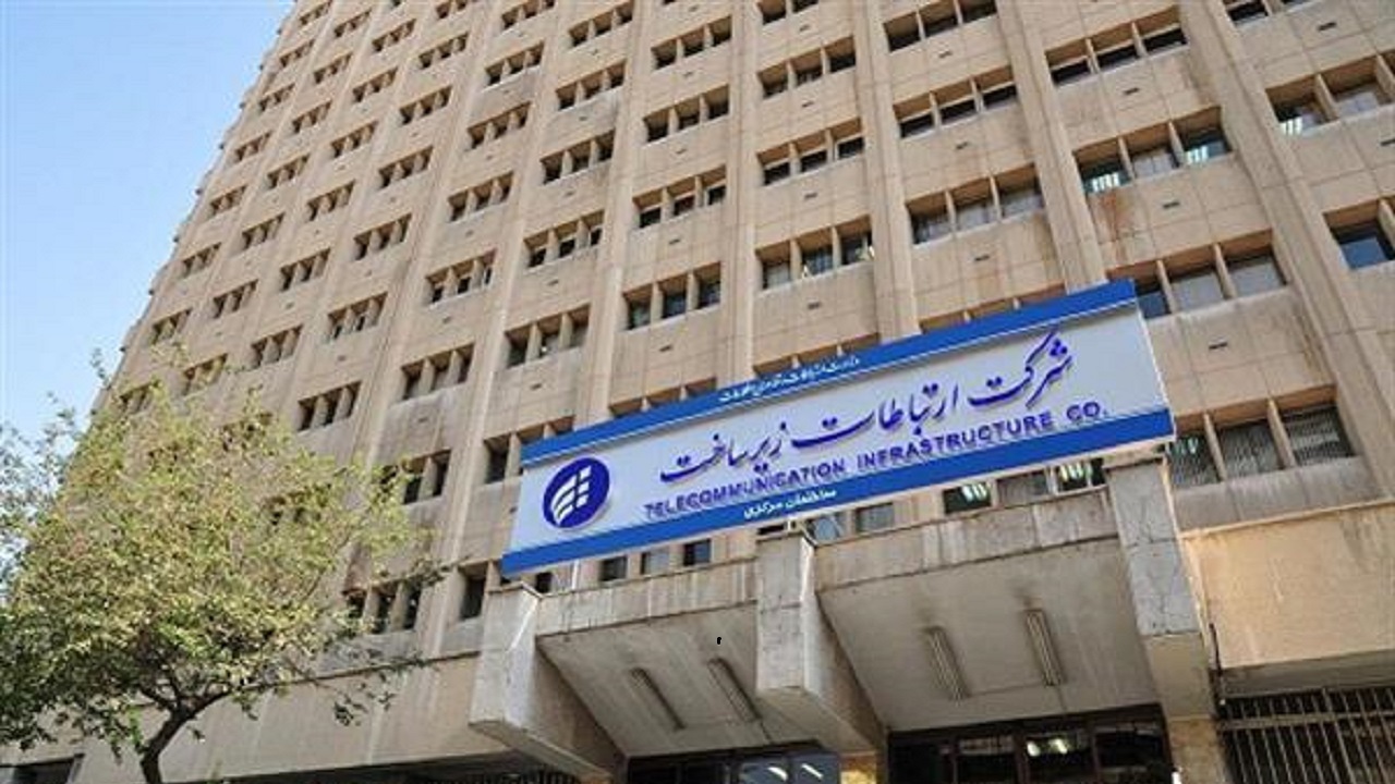 اتصال مجدد ۳۰۰ گیگ از ظرفیت بین الملل شرکت ارتباطات زیرساخت