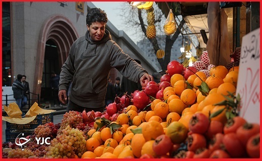 بازار زنجان
