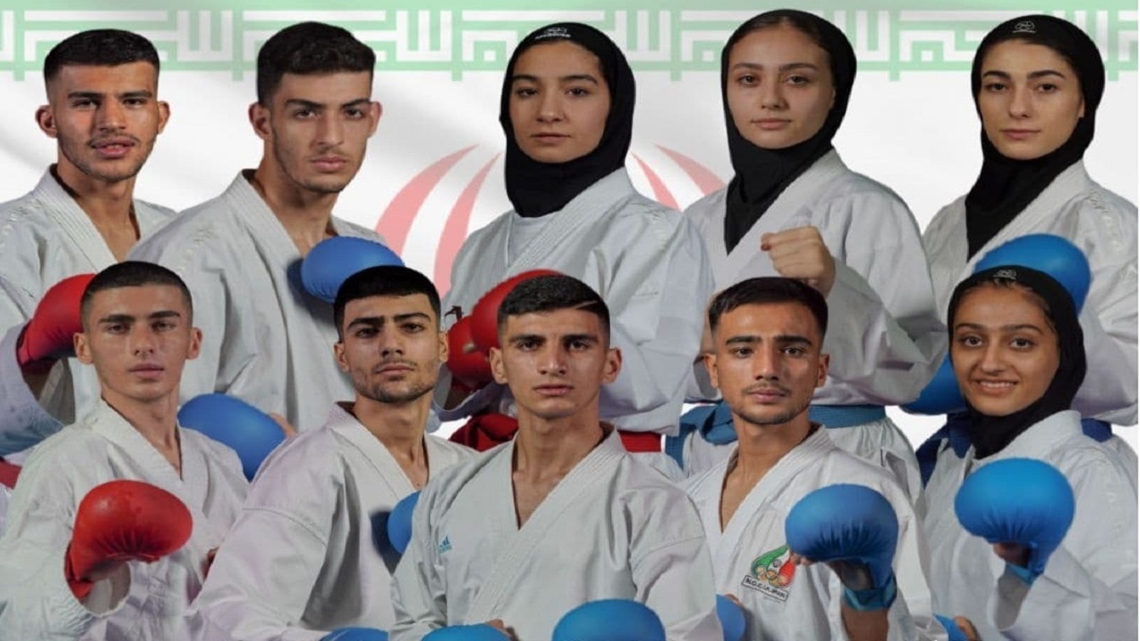 کاراته کا‌های ایرانی خوش درخشیدند