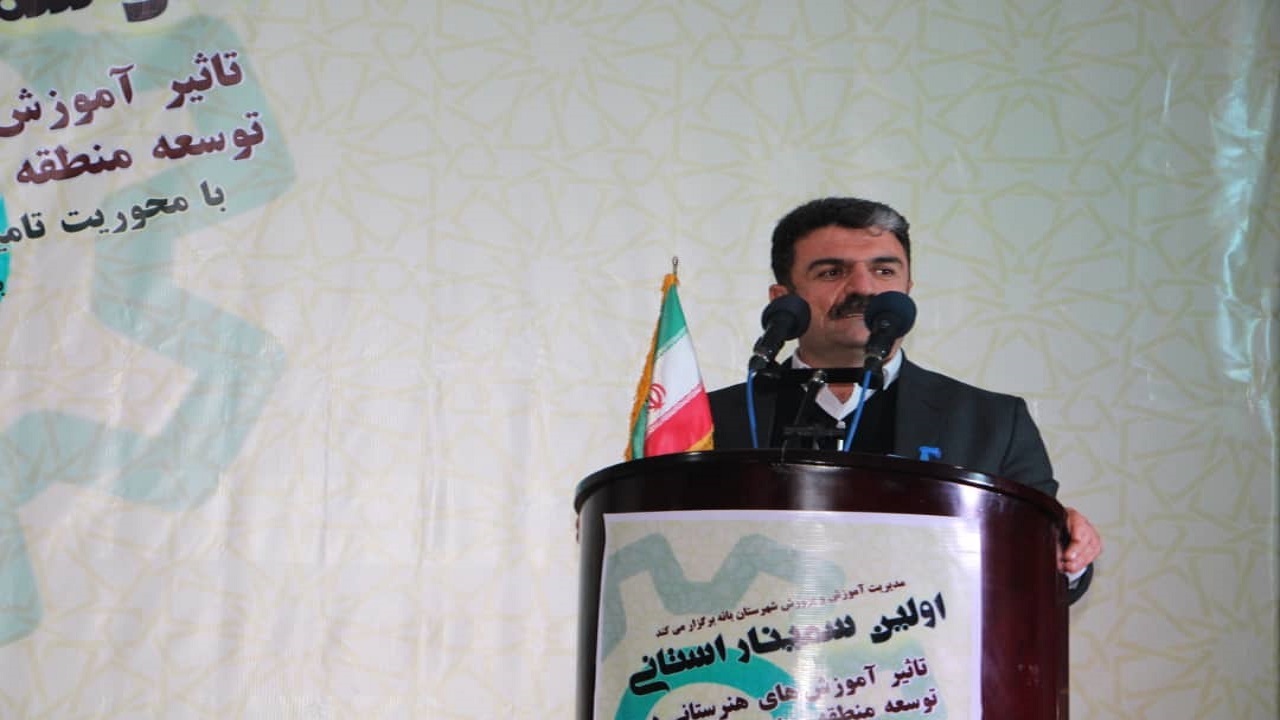 تربیت نیروی انسانی ماهر و کارآمد یکی از ارکان اصلی اقتصاد کشور است