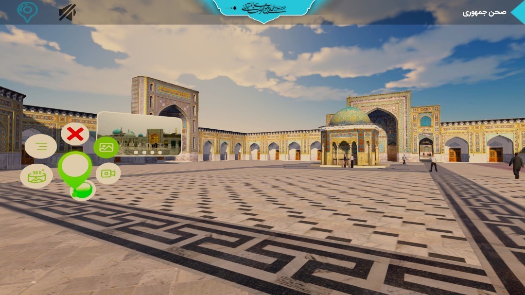 حضور در حرم امام رضا(ع) از هر نقطه دنیا با سامانه حرم مجازی