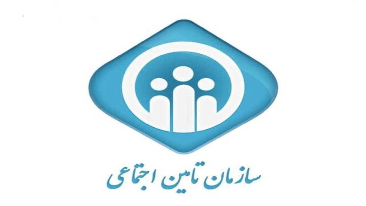 چتر حمایتی تامین اجتماعی بر سر ۸۲ درصد از جمعیت ماهشهر