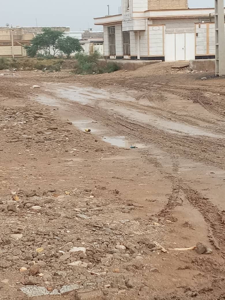 از