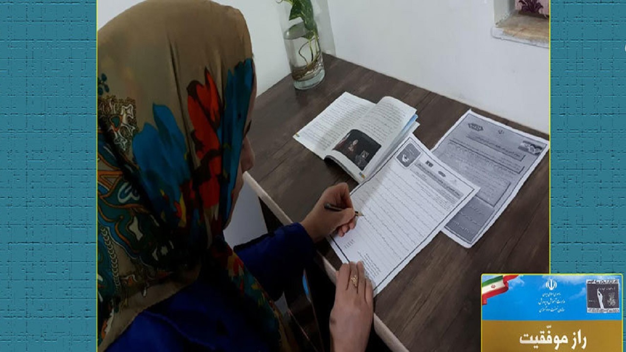 کسب رتبه برتر کشوری توسط سوادآموزان گیلانی