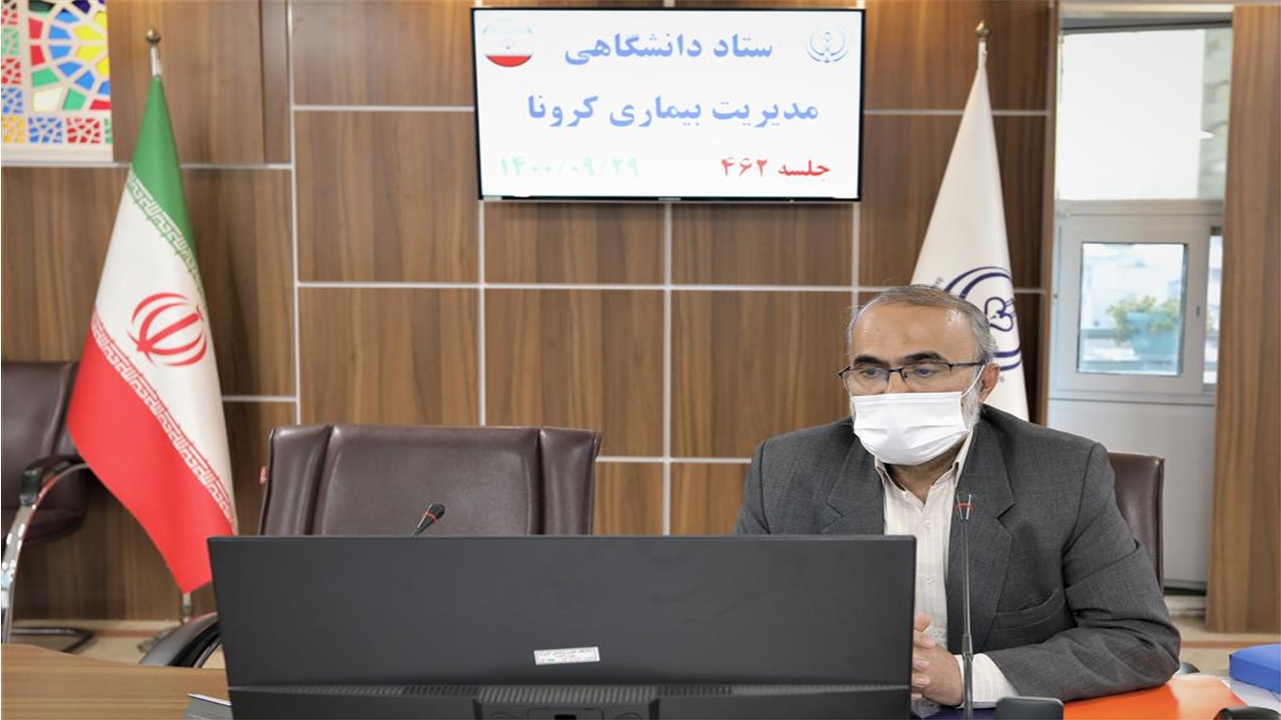 خطر افزایش موارد ابتلای خانوادگی به کرونا با ورود سویه اُمیکرون