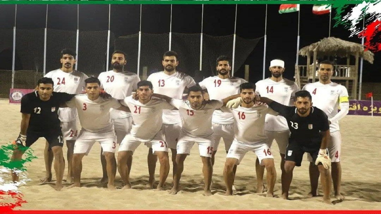 تیم فوتبال ساحلی ایران باز هم برابر بلاروس پیروز شد