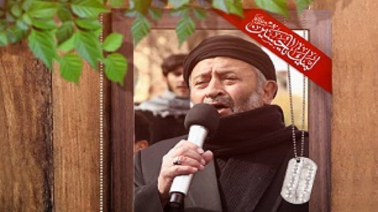 رونمایی از کتاب صوتی پا به پای یاران