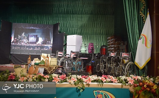 اهدای ویلچر و جهیزیه از سوی بهزیستی اهدای ویلچر و جهیزیه از سوی بهزیستی