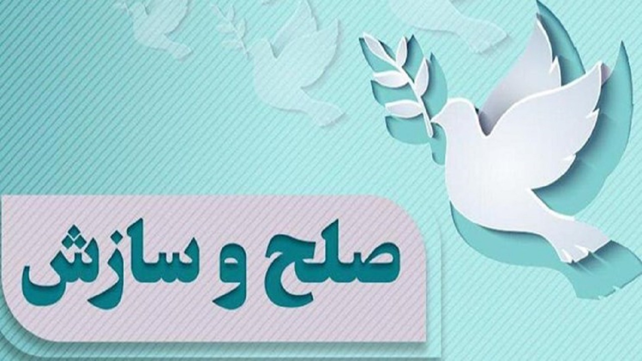 نجات جان ۵ نفر از مجازات حتمی قصاص در زاهدان