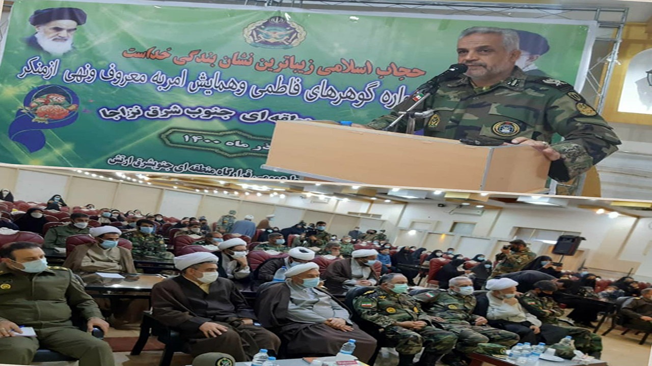 جشنواره گوهر‌های فاطمی در کرمان برگزار شد