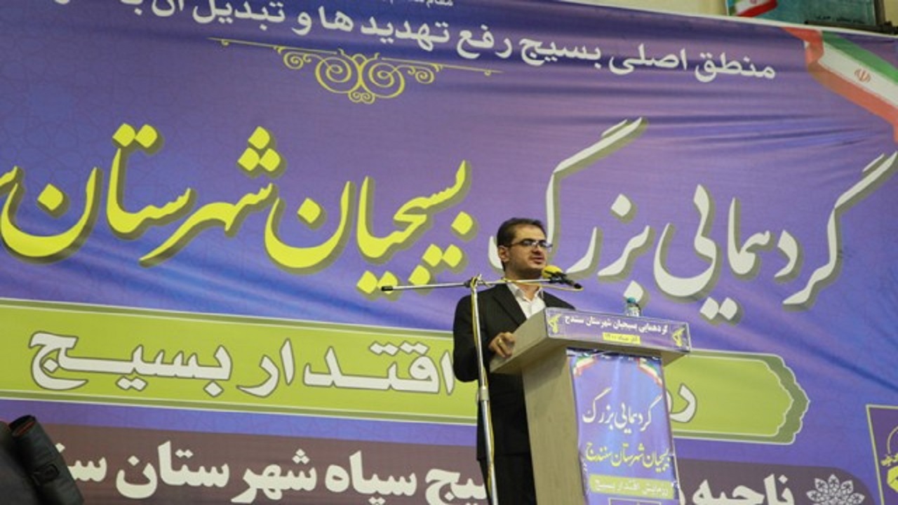 بسیج متعلق به قشر و جغرافیای خاصی نیست