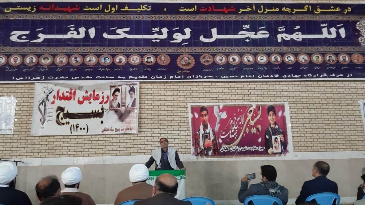 برگزاری رزمایش اقتدار در شهرستان هلیلان