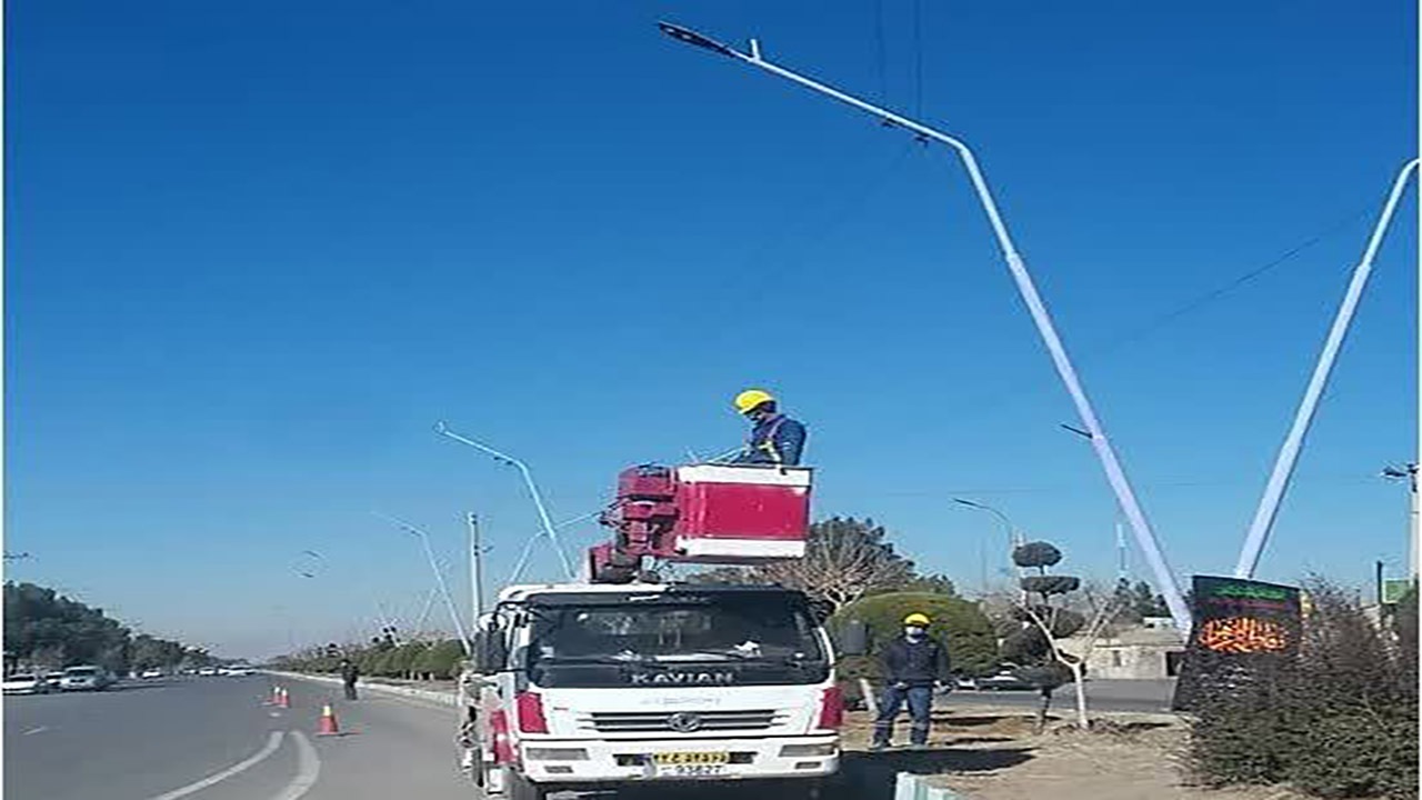 بهینه سازی روشنایی معابر در شمال کرمان