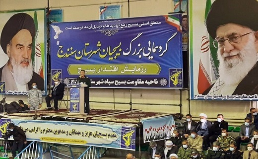 بسیجیان دارای بصیرت و آگاهی هستند