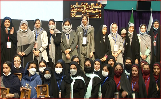 کارنو، طرحی نو که نوجوانان اصفهانی را کارآفرین می&zwnj;کند