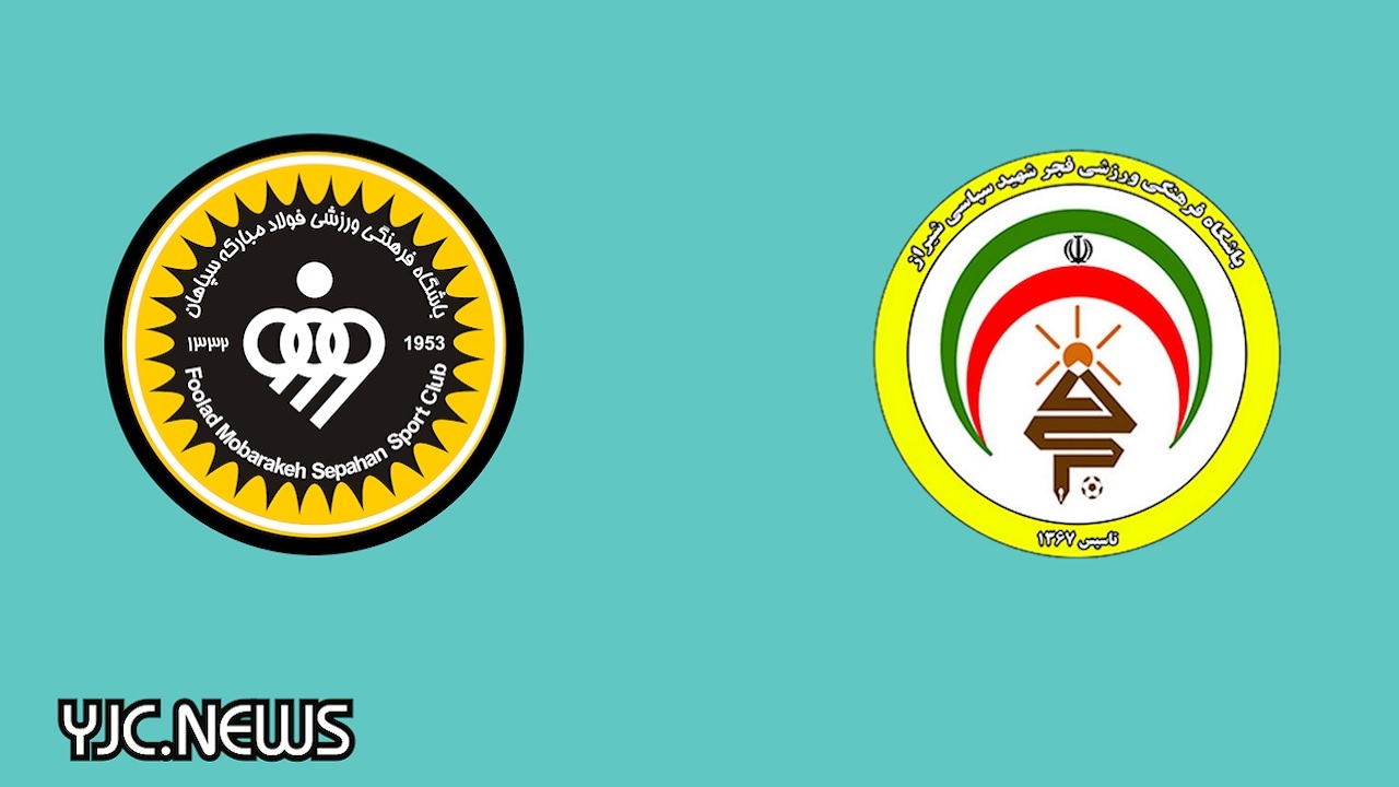 پیروزی شاگردان نویدکیا مقابل فجر شهیدسپاسی