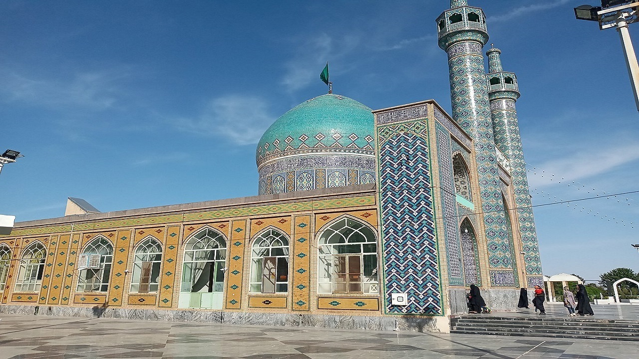 از