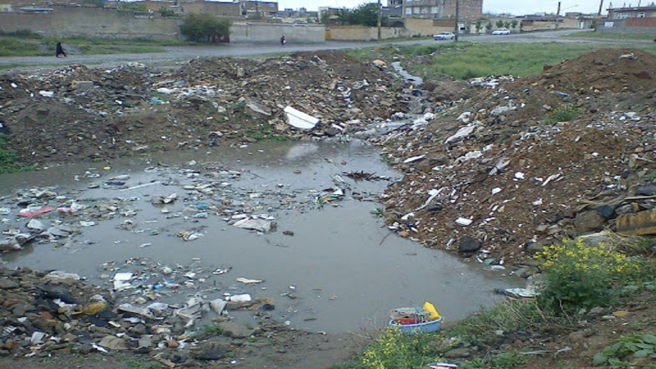 از