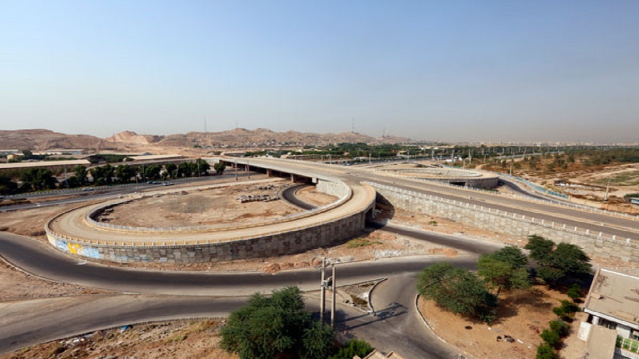 از