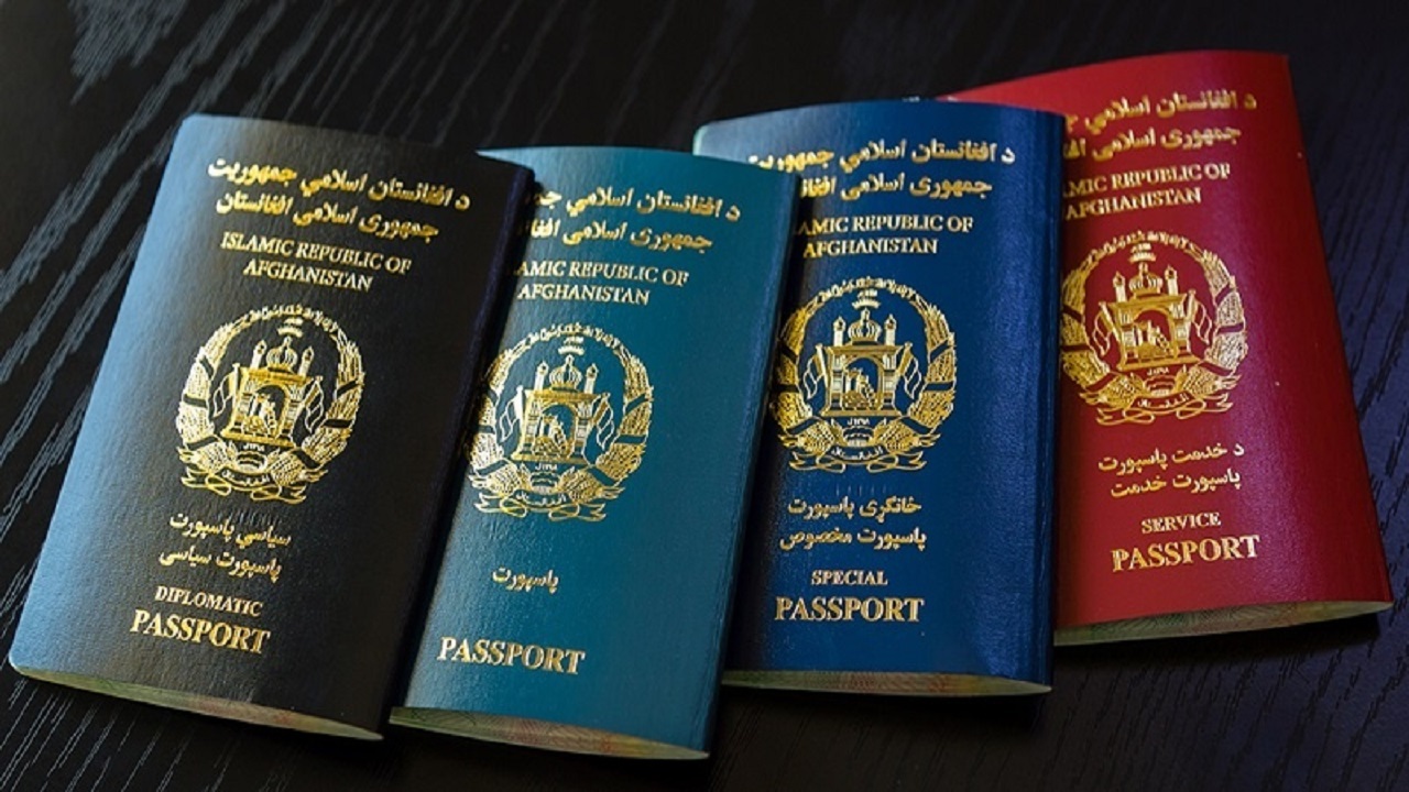 آغاز روند توزیع پاسپورت در ۹ ولایت افغانستان