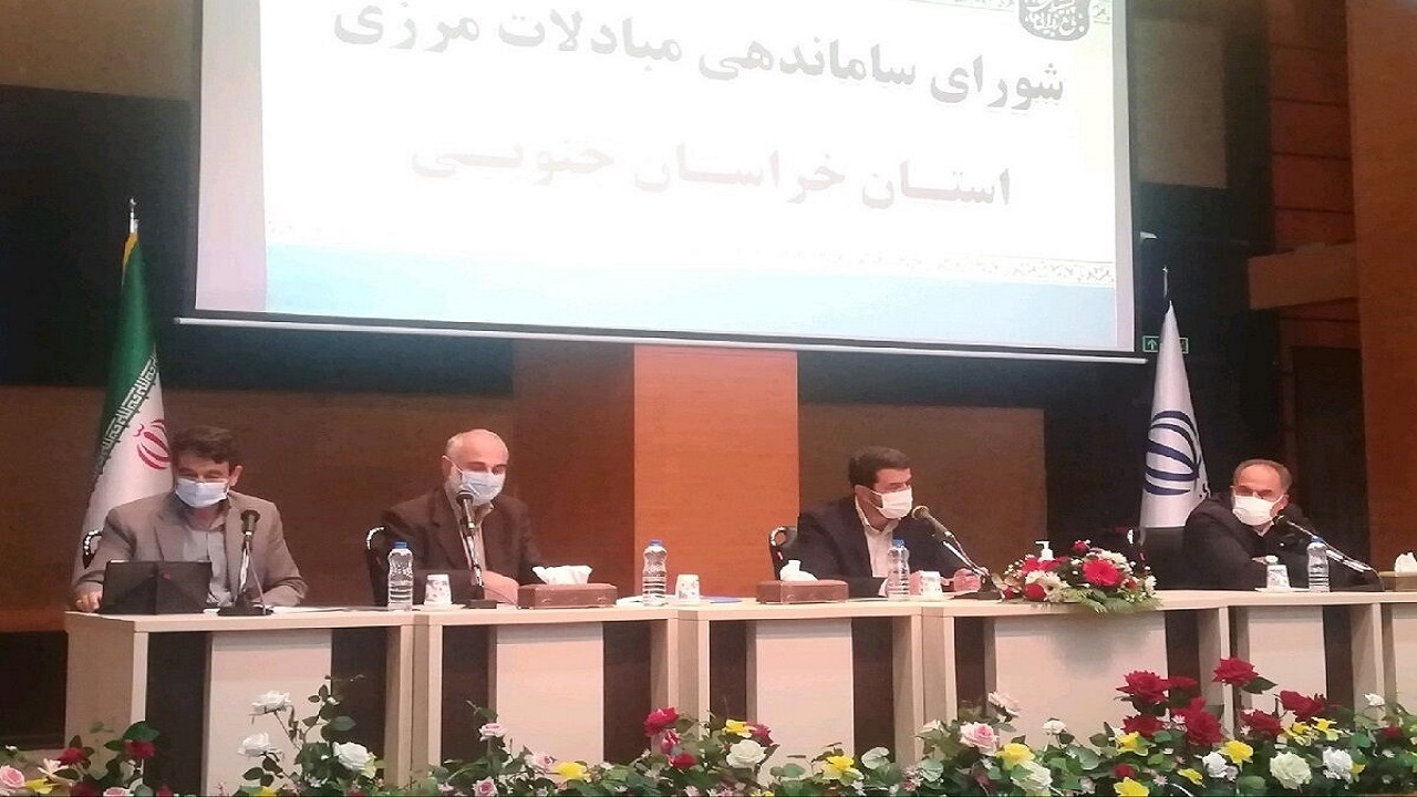 زیرساخت‌های مرز در خراسان جنوبی نیازمند اعتبار ملی