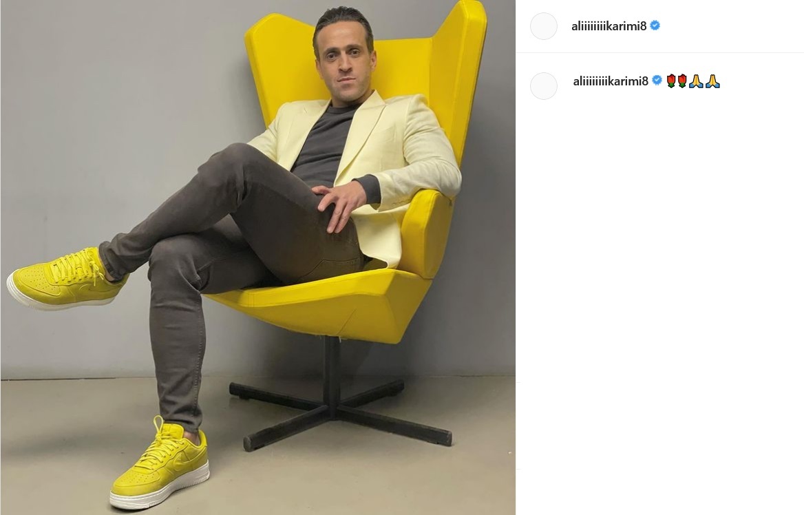 پست کریمی