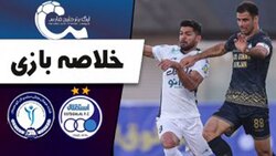 باشگاه خبرنگاران -خلاصه بازی گل گهر و استقلال + فیلم