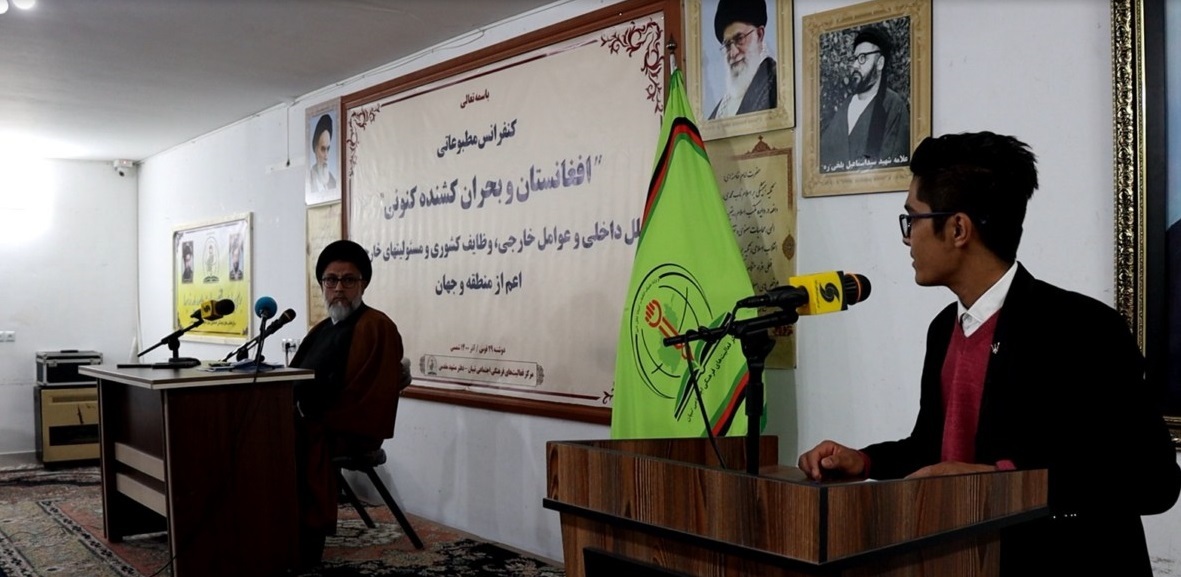 برگزاری کنفرانس مطبوعاتی با حضور  رئیس عمومی مرکز فعالیت&zwnj;های فرهنگی اجتماعی تبیان
