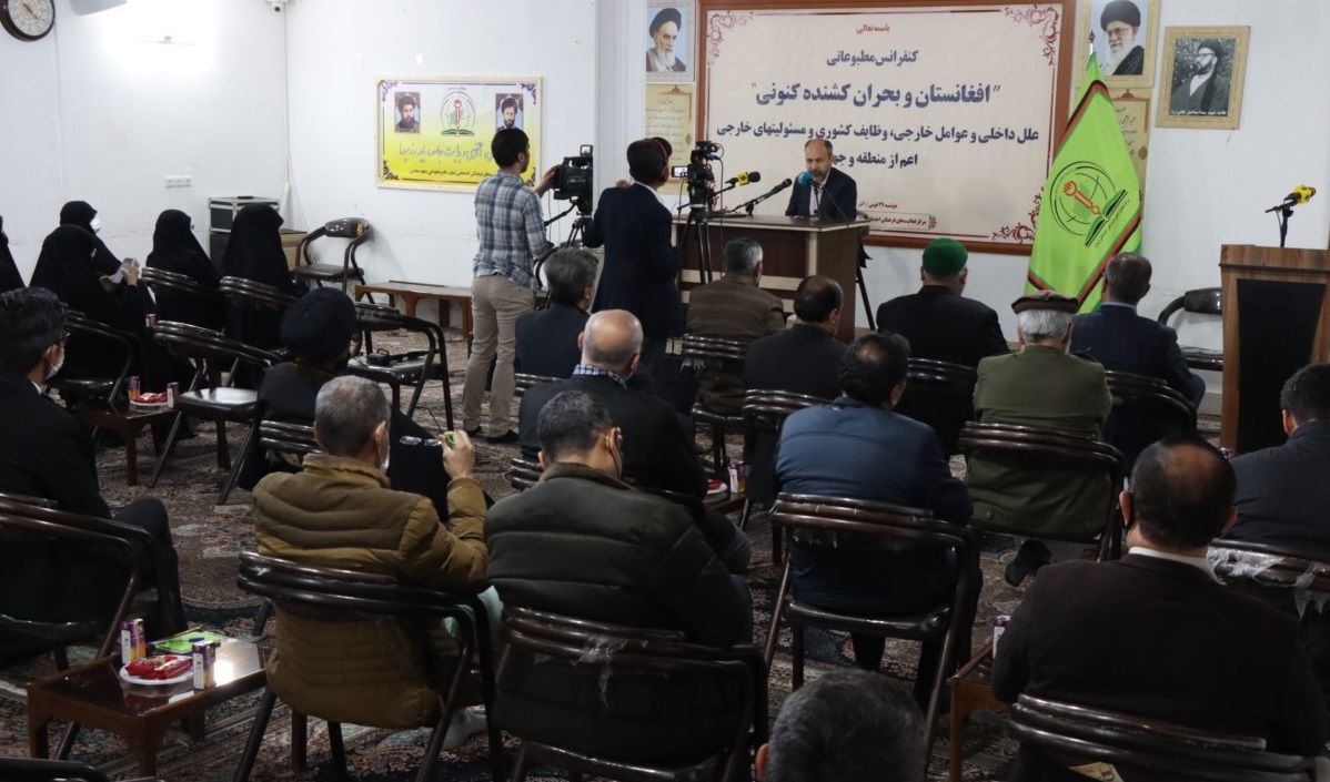 برگزاری کنفرانس مطبوعاتی با حضور  رئیس عمومی مرکز فعالیت&zwnj;های فرهنگی اجتماعی تبیان