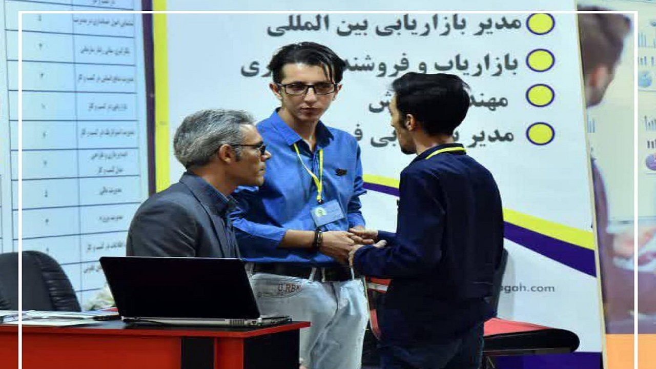 برپایی نمایشگاهی برای مدیران و فعالان کسب‌وکار در اصفهان⁣