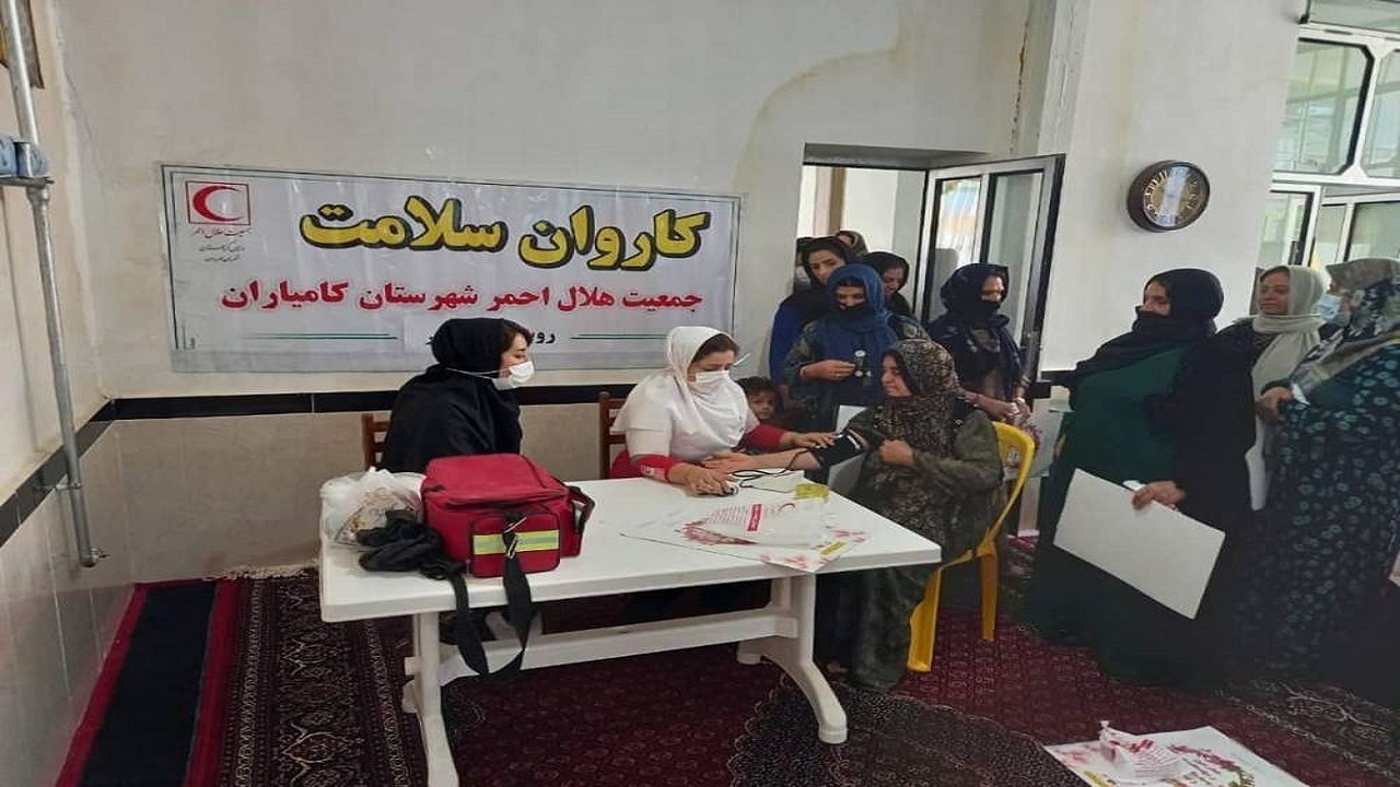 بهره مندی هفت هزار کردستانی از خدمات کاروان‌های سلامت هلال احمر