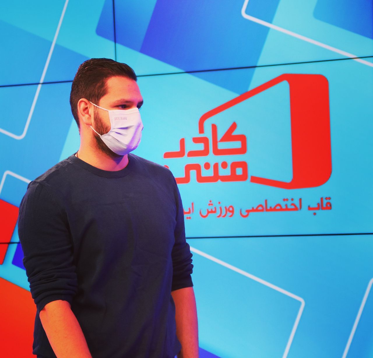 برنامه ورزشی 