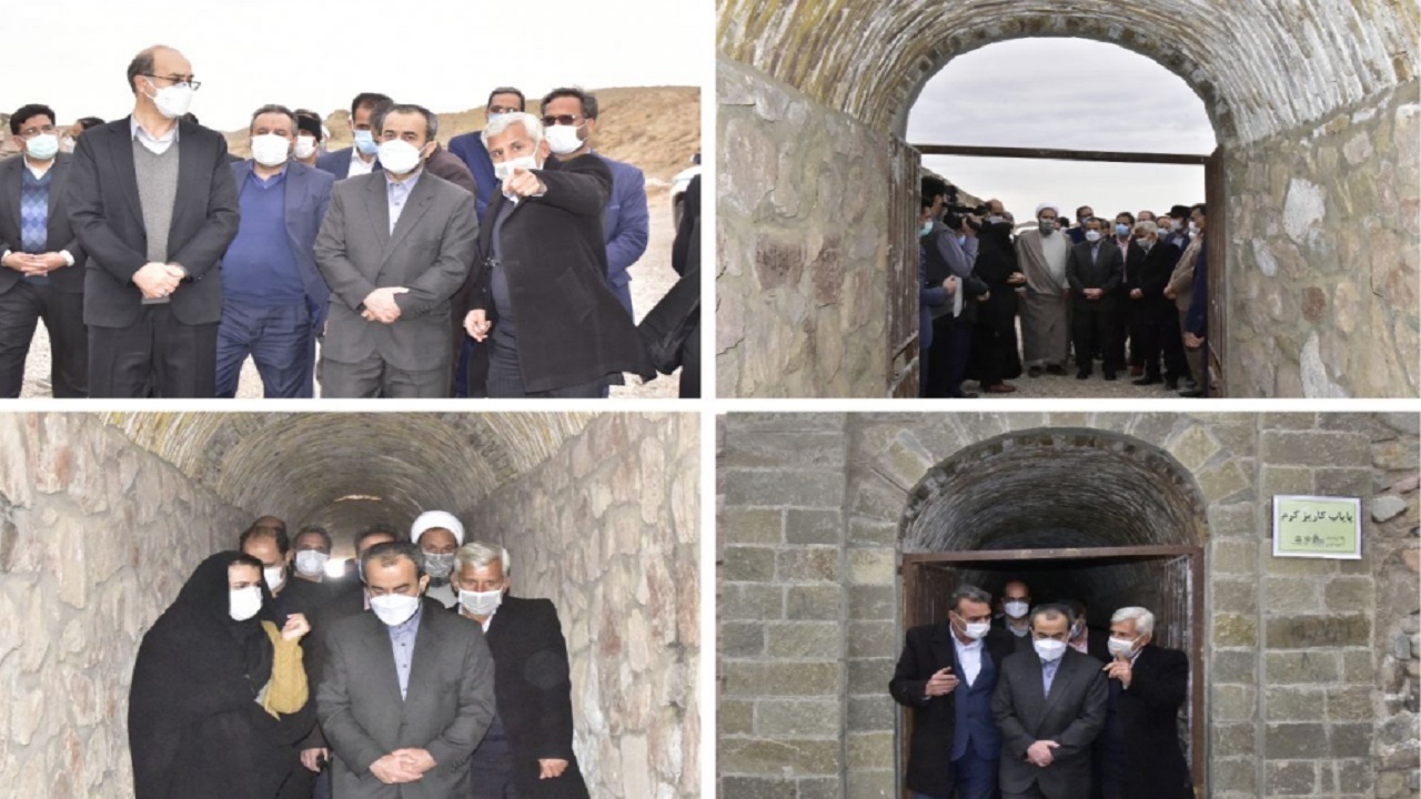 استاندار خراسان جنوبی از قنات بلده بازدید کرد