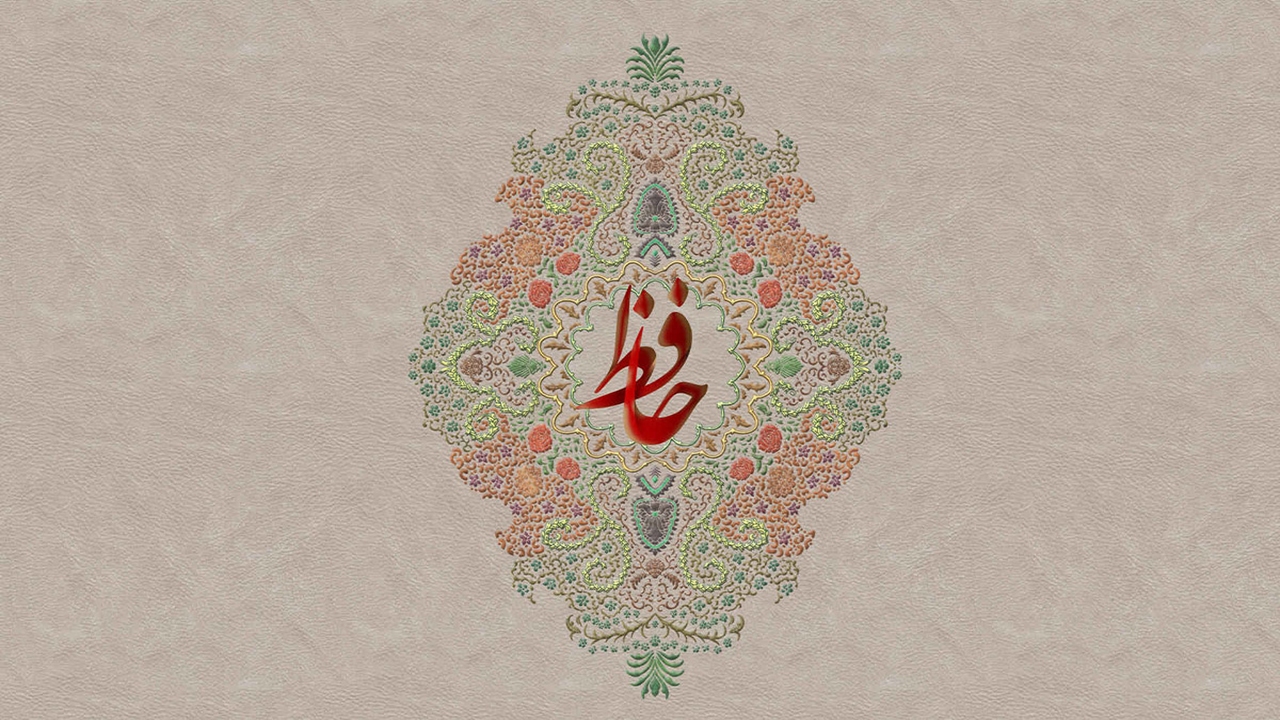 فال آنلاین در شب یلدا