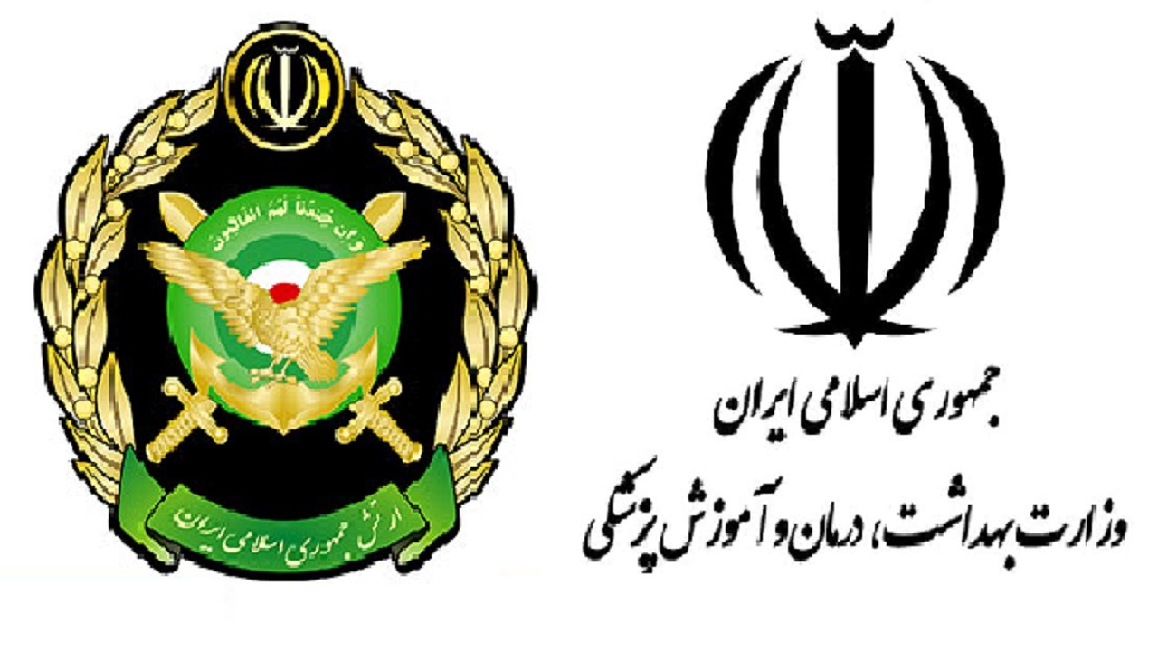 آمادگی ارتش برای همکاری با وزارت بهداشت جهت مهار اُمیکرون