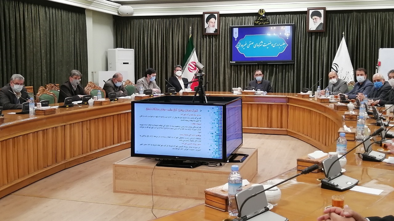 ضرورت افزایش سرعت خدمات دهی دستگاه‌ها به سرمایه گذاران بخش خصوصی