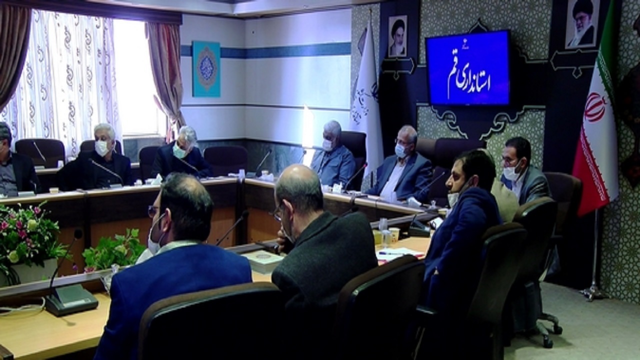 مشکلات صاحبان صنایع در قم بررسی شد