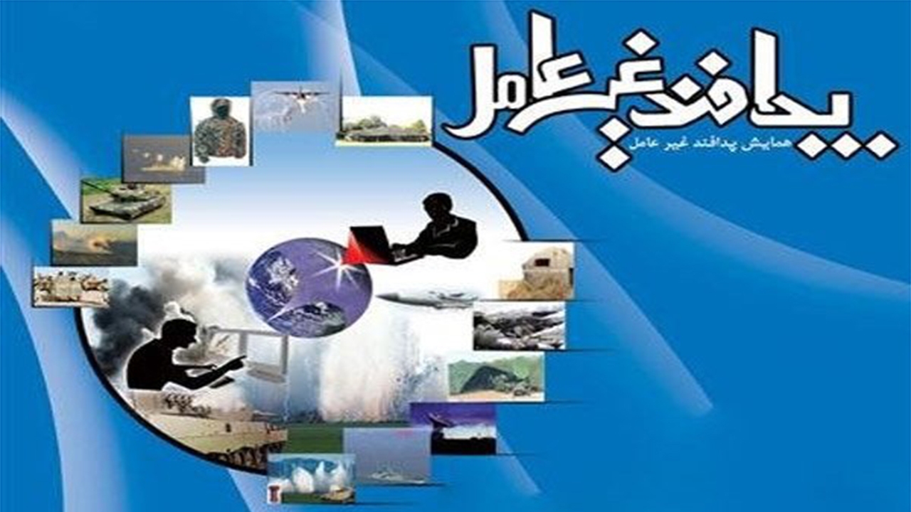 رویکرد‌های توسعه در برق فارس مبتنی بر پدافند غیرعامل است