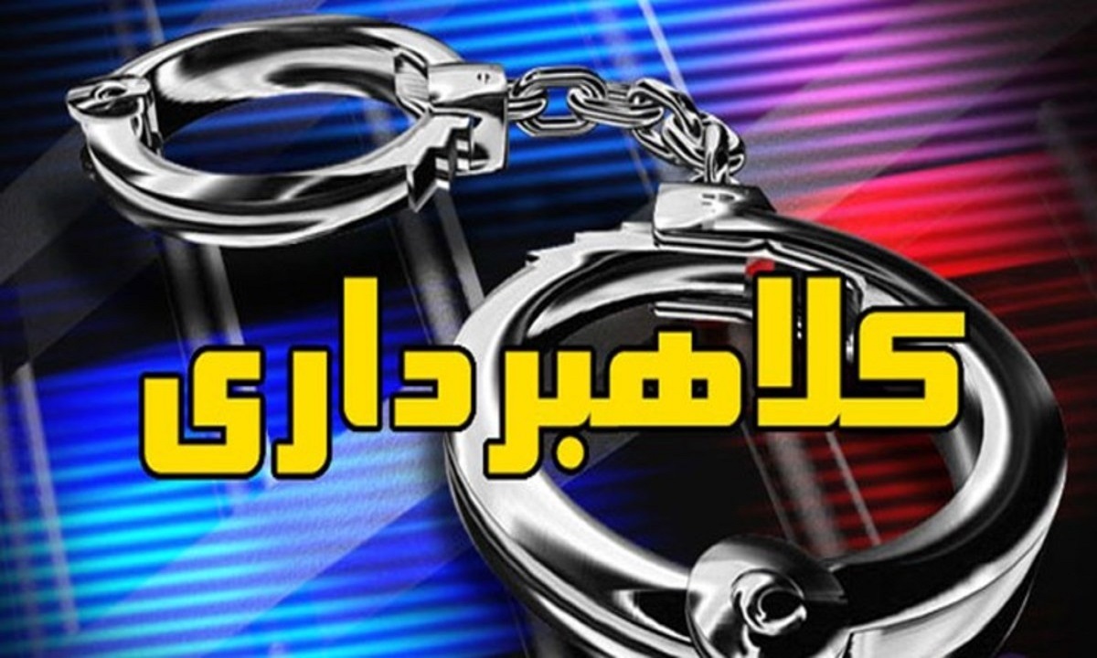 پرونده کلاهبرداری نمایندگی فروش خودرو در دستور کار دادستانی نهاوند