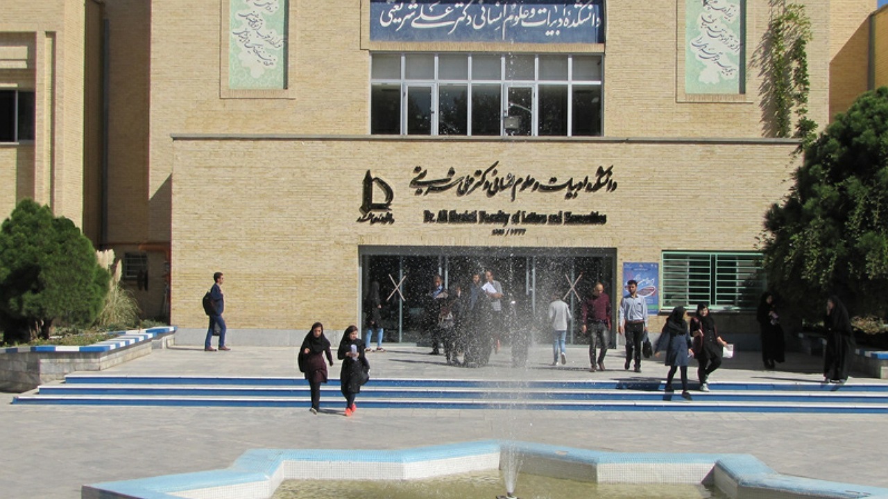 حضور همزمان دانشجویان در دانشگاه فردوسی ممکن نیست