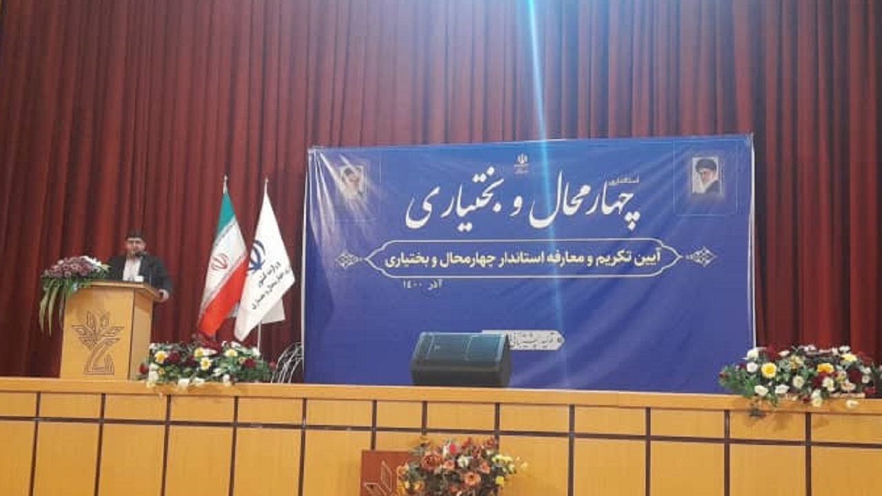 تامین آب شرب با مدیریت صحیح حل می شود