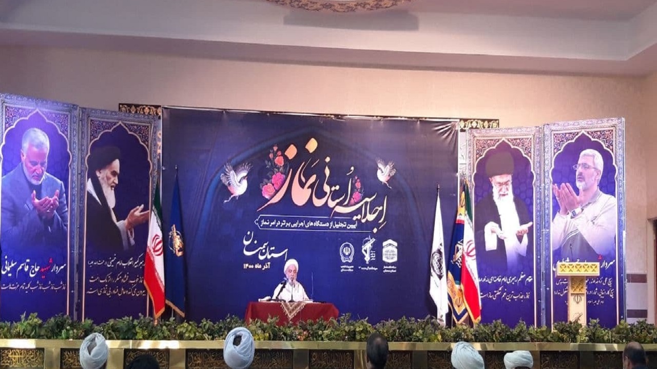 آغاز نشست علما و روحانیون استان سمنان با رئیس شورای اقامه نماز کشور