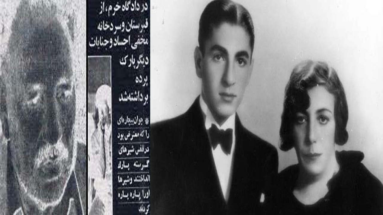 هتک حرمت زنان توسط معشوقه مادر شاه! + تصاویر