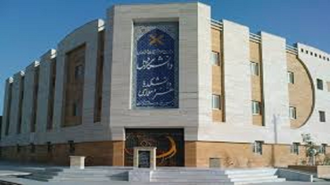 موفقیت دانشگاه زابل در جشنواره ملی کتاب سال دانشجویی