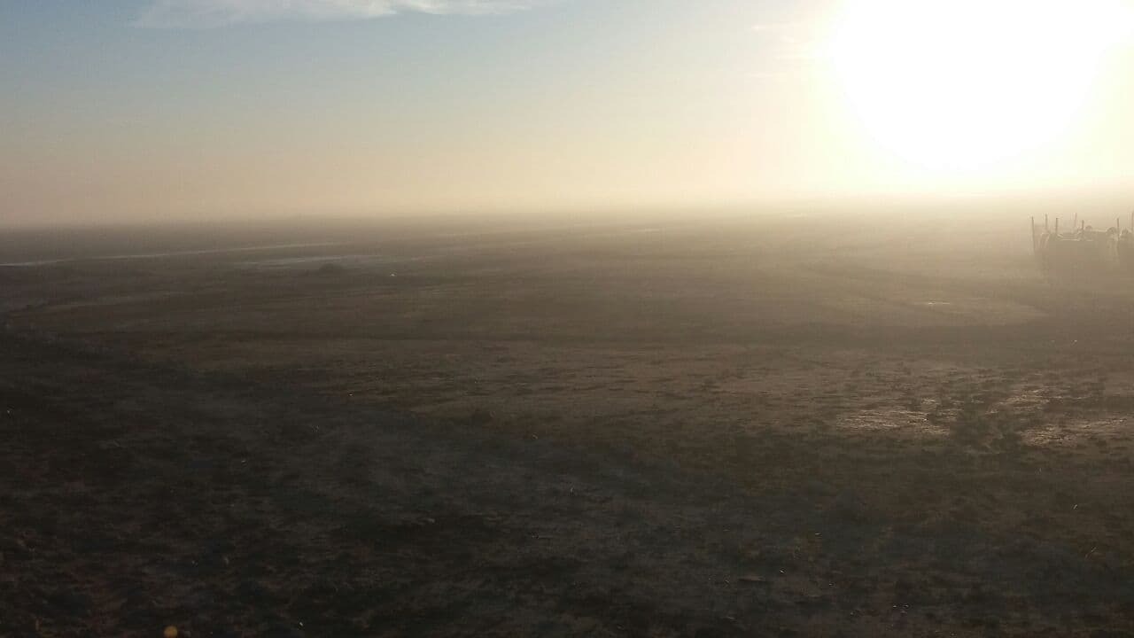 از