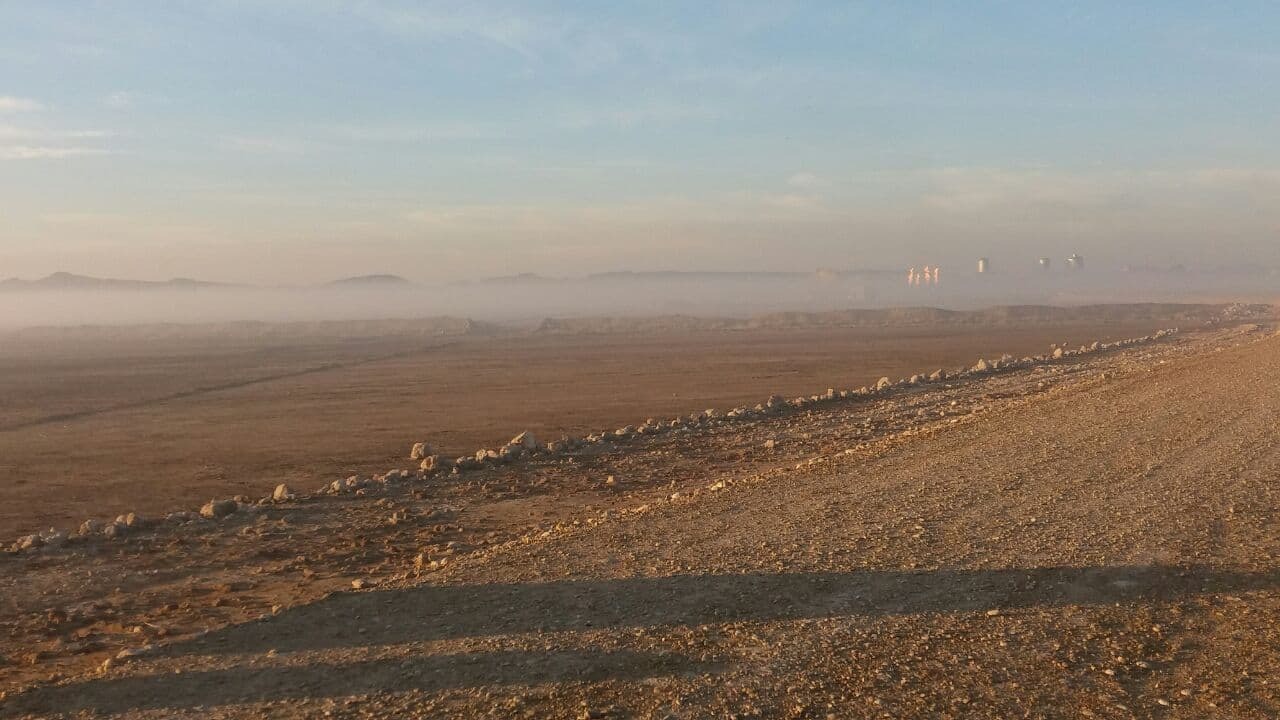 از