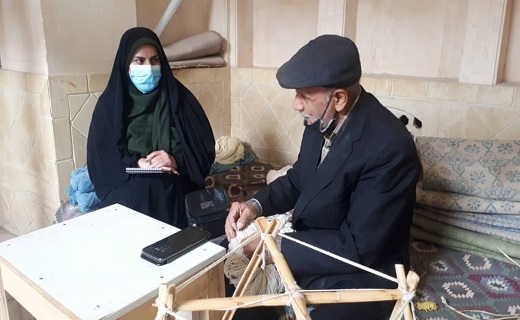 صحرایی هنرمند زیلوباف