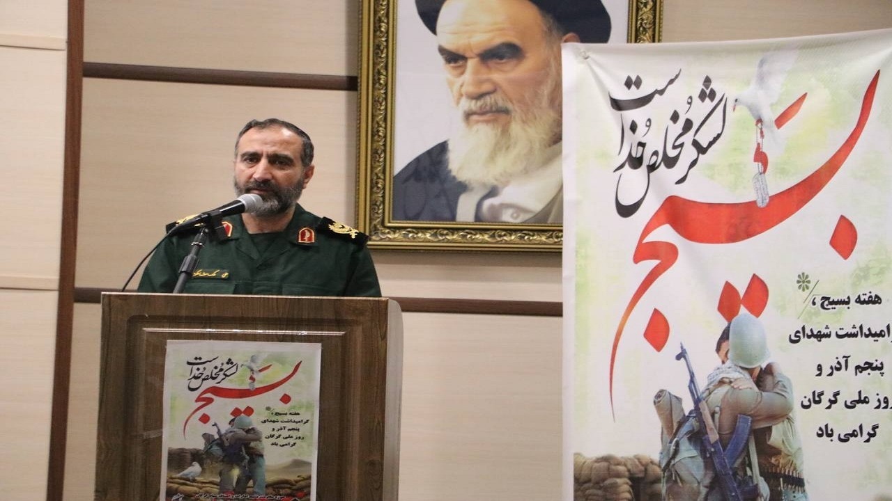 "۵ آذر" سند بیعت گرگانی ها با انقلاب اسلامی است