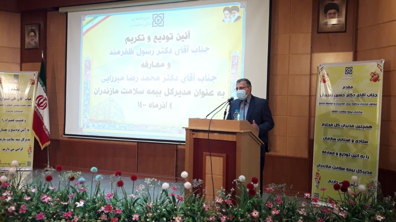 بیمه سلامت و پوشش بیمه‌ای نیمی از جمعیت ایران